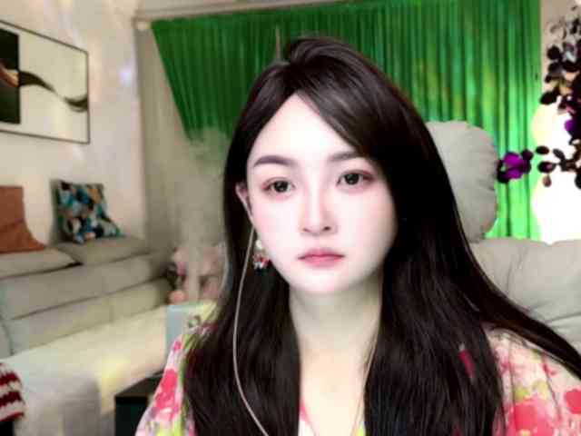 AnniBB webcam