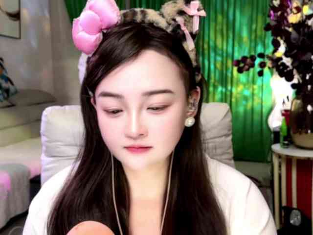 AnniBB webcam