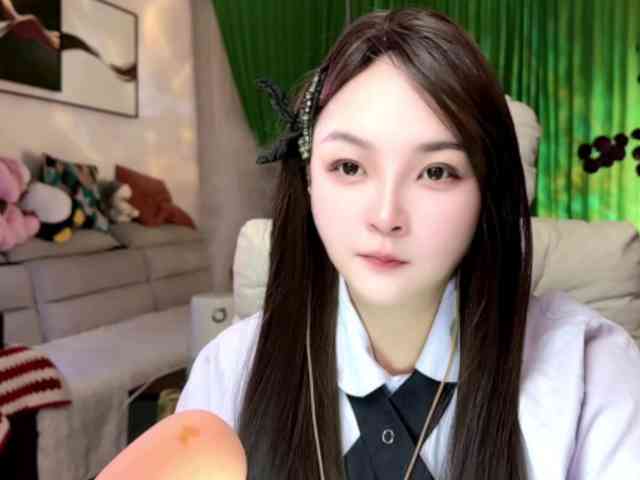 AnniBB webcam