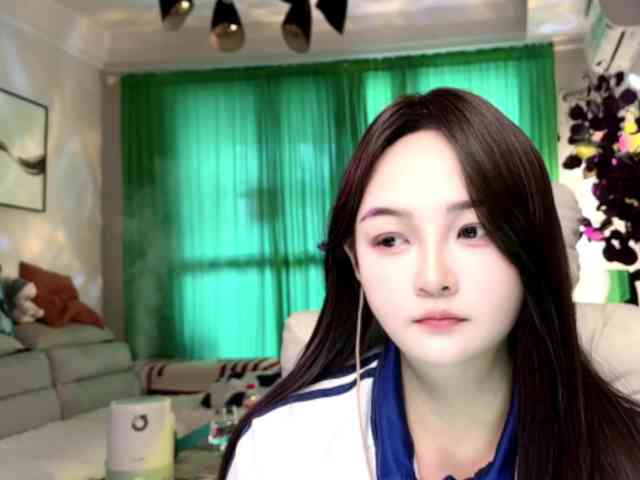 AnniBB webcam