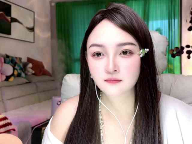 AnniBB webcam