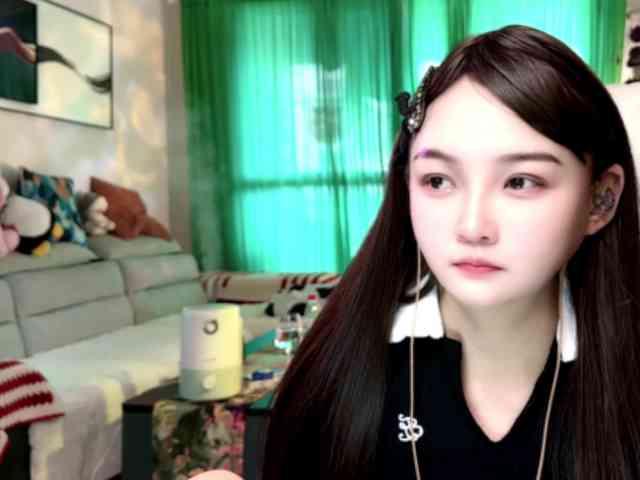 AnniBB webcam