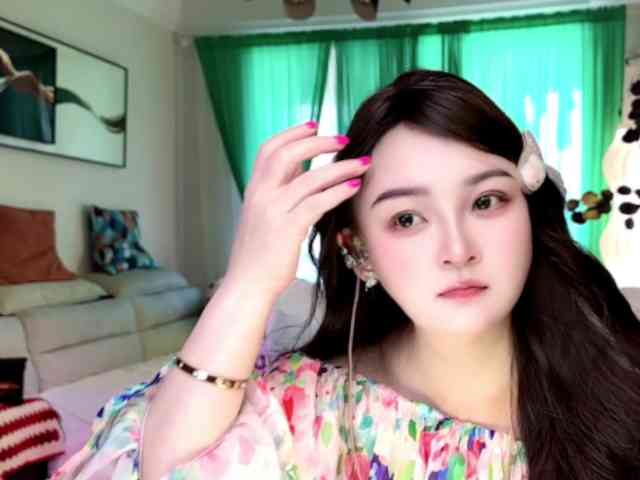 AnniBB webcam