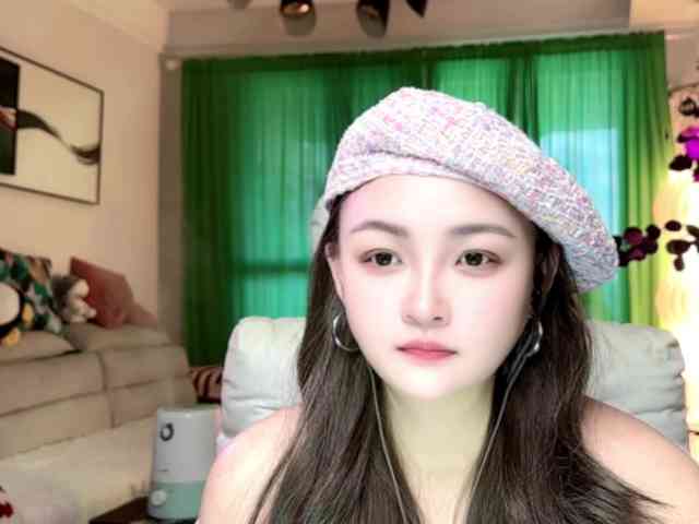 AnniBB webcam