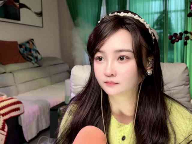 AnniBB webcam