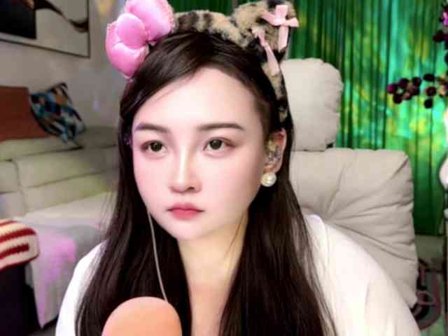 AnniBB webcam
