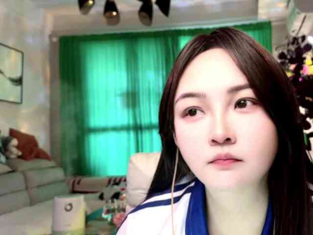 AnniBB webcam