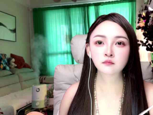 AnniBB webcam