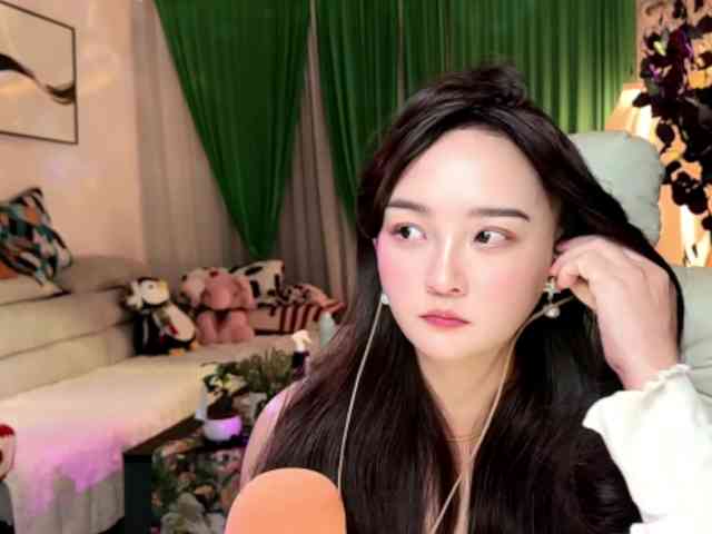 AnniBB webcam