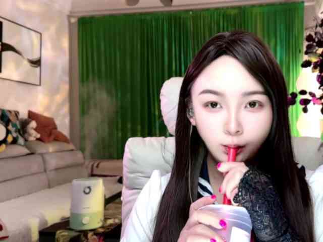 AnniBB webcam