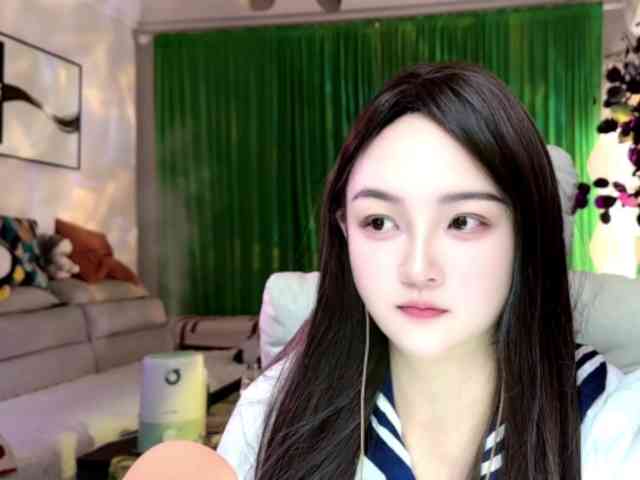 AnniBB webcam