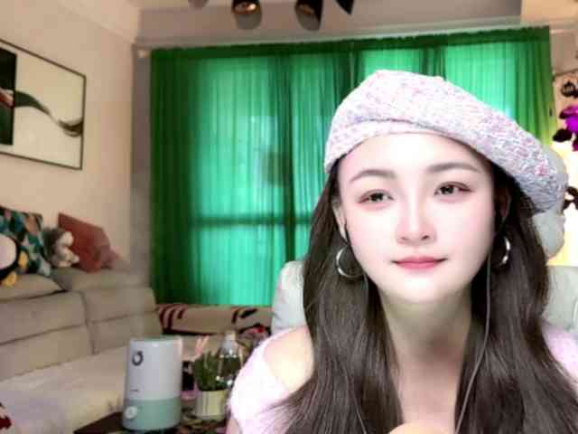 AnniBB webcam