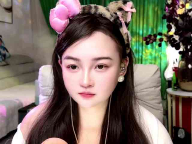 AnniBB webcam