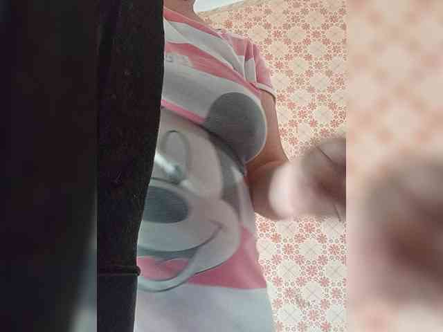 irisssska webcam