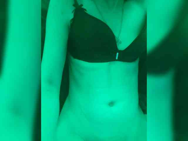 MaryPele webcam