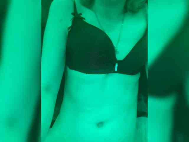 MaryPele webcam