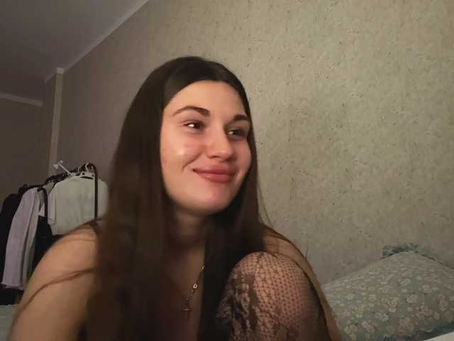 PenelopeTrolinger live cam on BongaCams