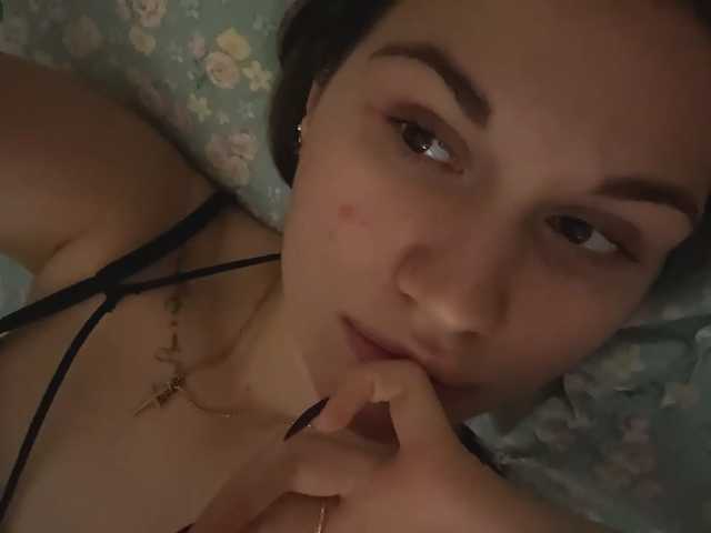 PenelopeTrolinger live cam on BongaCams