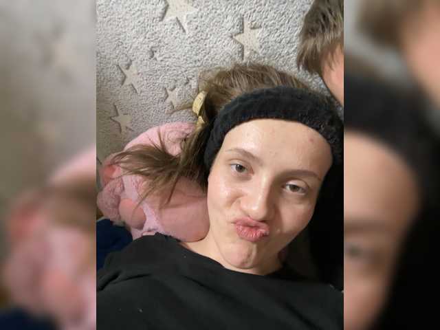 peachmash1 live cam on BongaCams