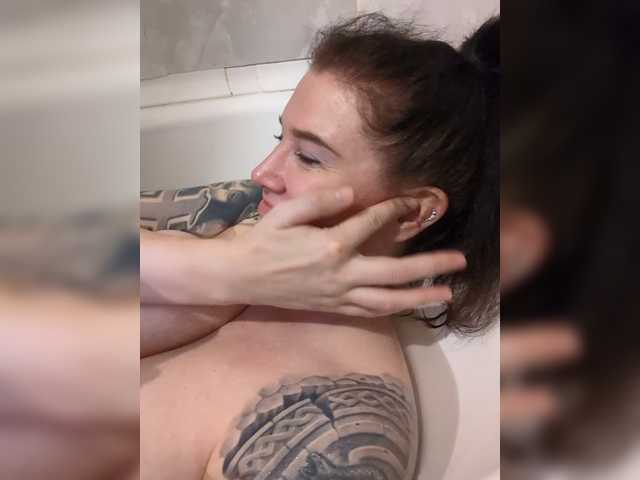 LovMagik live cam preview