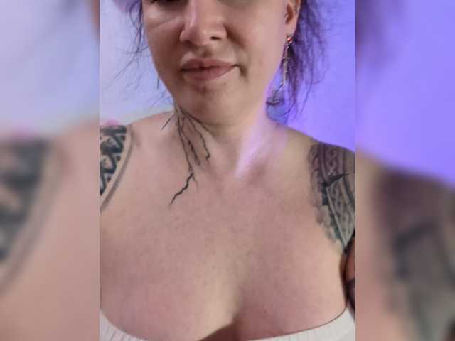 LovMagik live cam preview