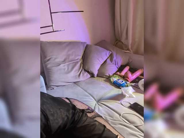 LovMagik