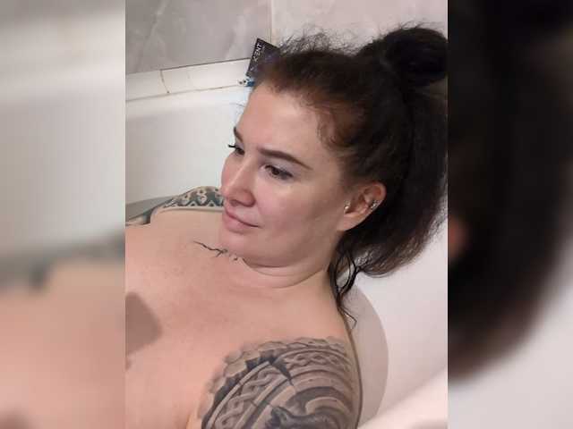 LovMagik live cam preview