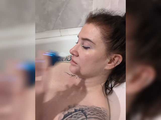 LovMagik live cam preview
