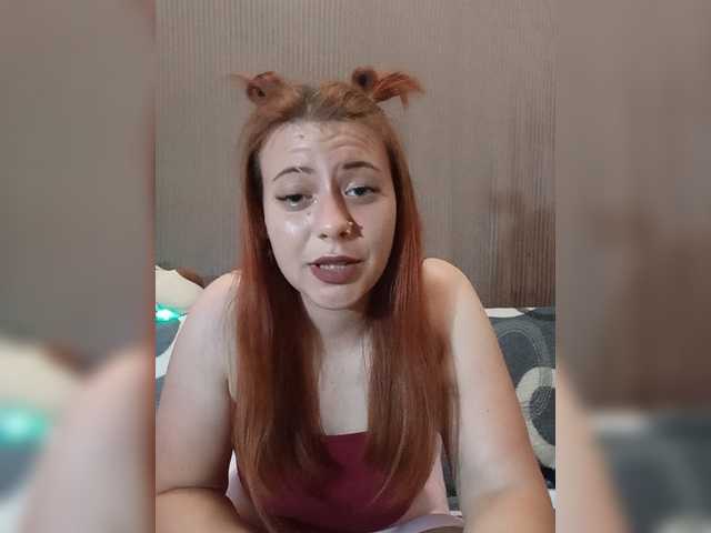 Donna-Bellla