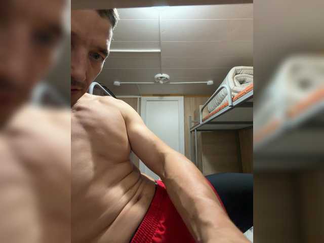 Andryanyk live webcam show