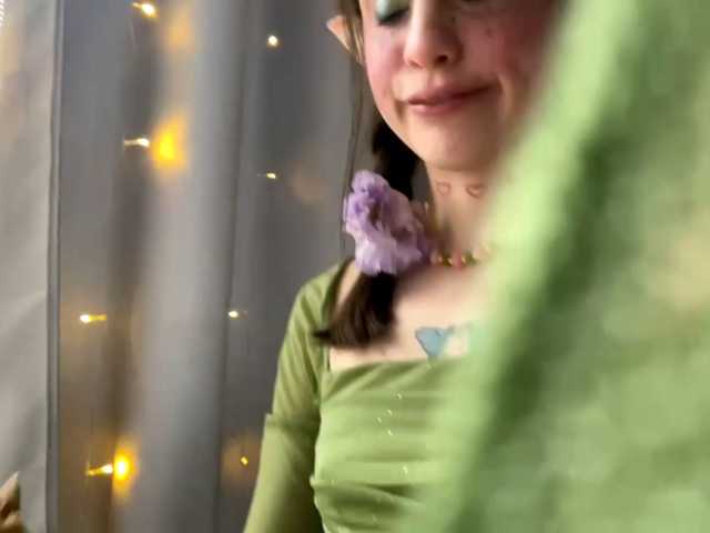 Lilipupp live cam on BongaCams