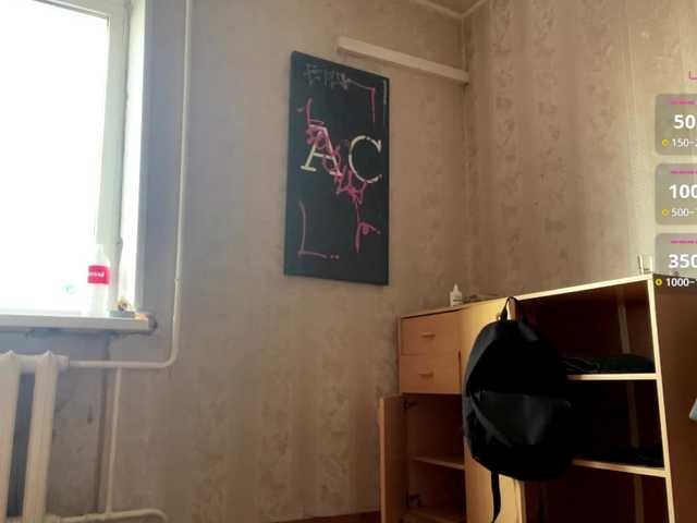 Lilipupp live cam on BongaCams