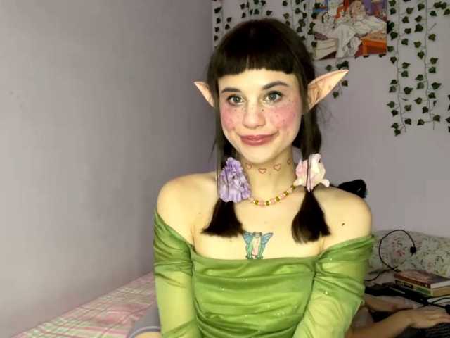 Lilipupp