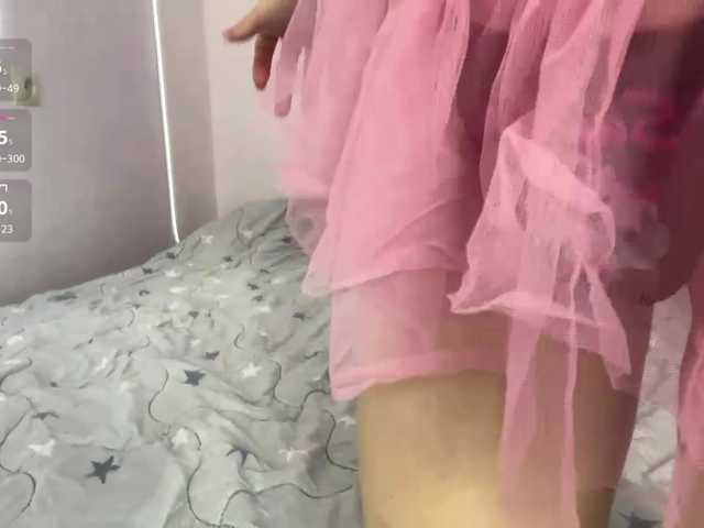 Lilipupp live cam on BongaCams