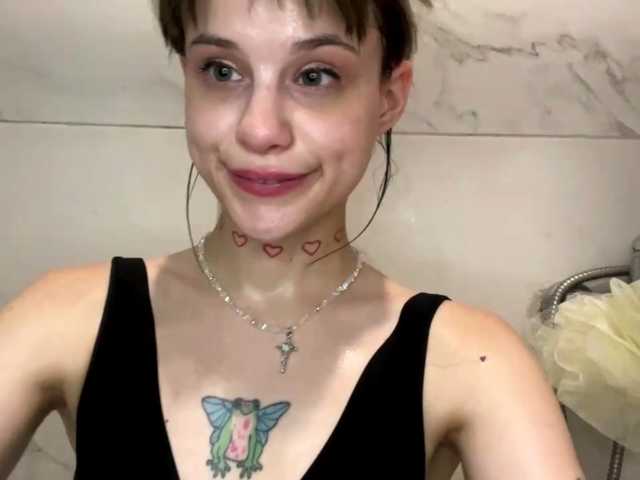 Lilipupp live cam on BongaCams