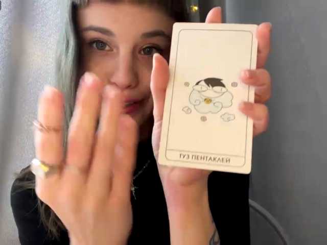 Lilipupp live cam on BongaCams