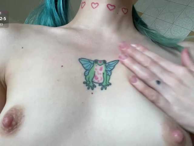 Lilipupp