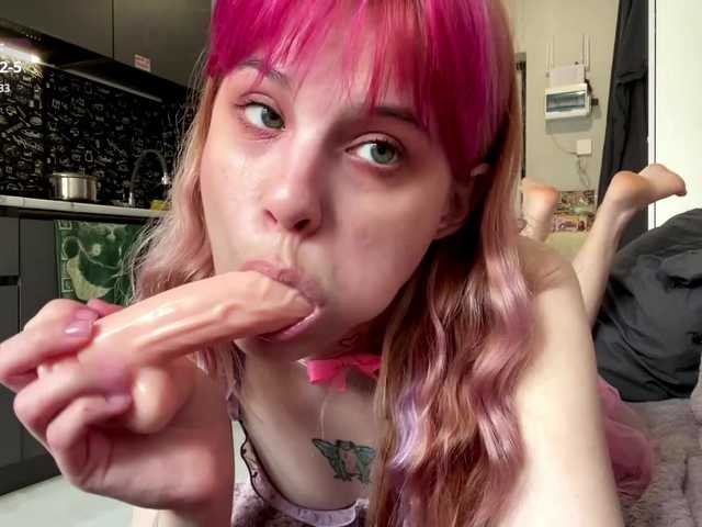 Lilipupp live cam