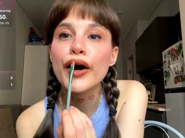 Lilipupp, en directo ahora en BongaCams