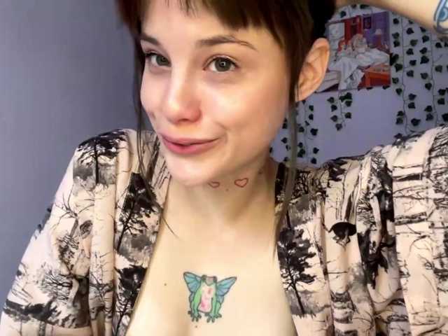 Lilipupp live cam on BongaCams