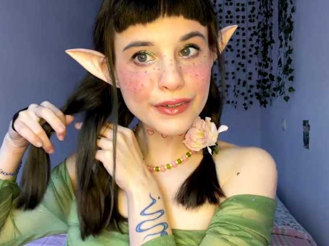 Lilipupp