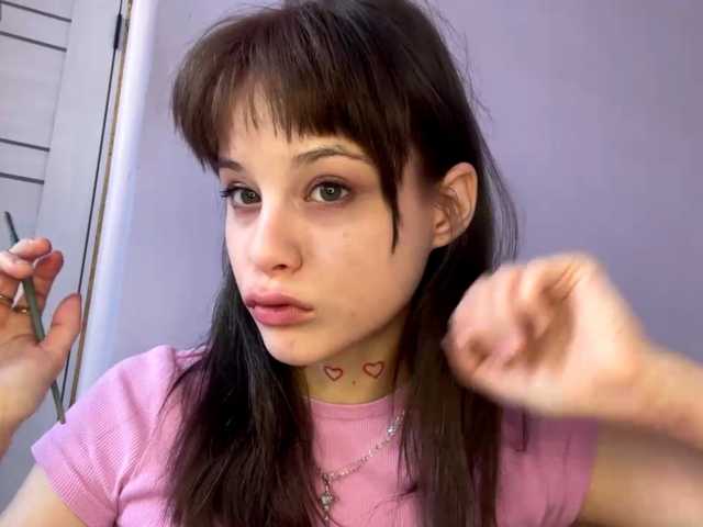 Lilipupp, live now on BongaCams