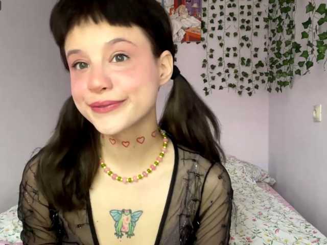 Lilipupp live cam on BongaCams