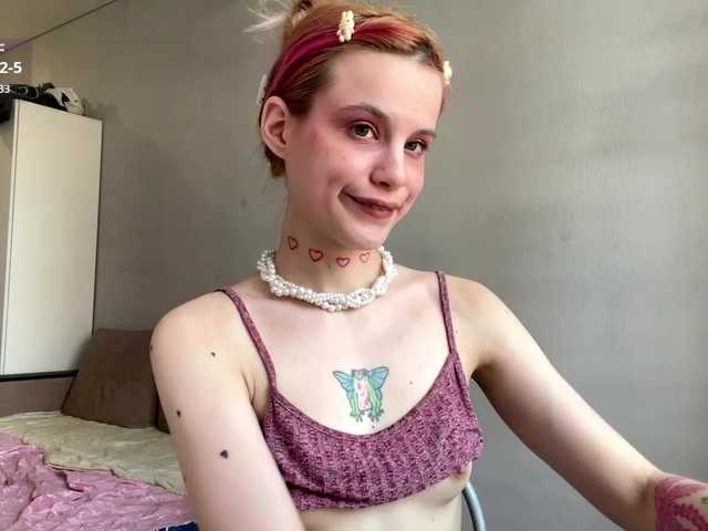Lilipupp live cam on BongaCams