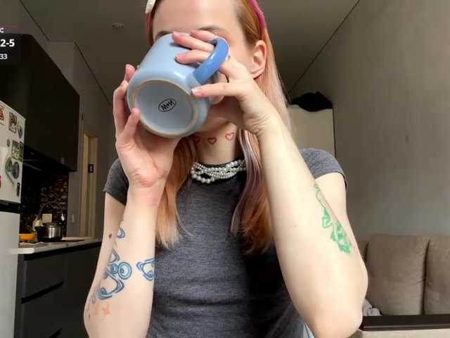 Lilipupp live cam on BongaCams