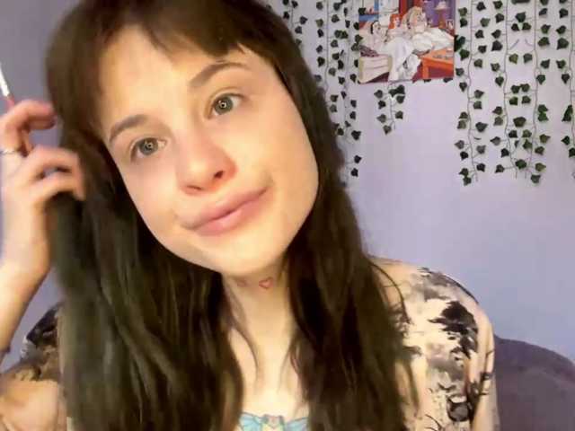 Lilipupp live cam on BongaCams