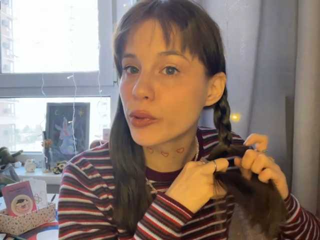 Lilipupp live cam on BongaCams