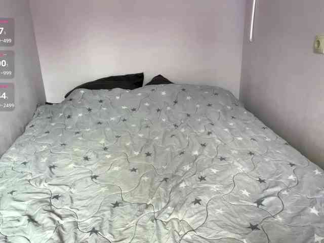 Lilipupp webcam