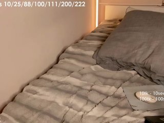 xxtina Porn Show