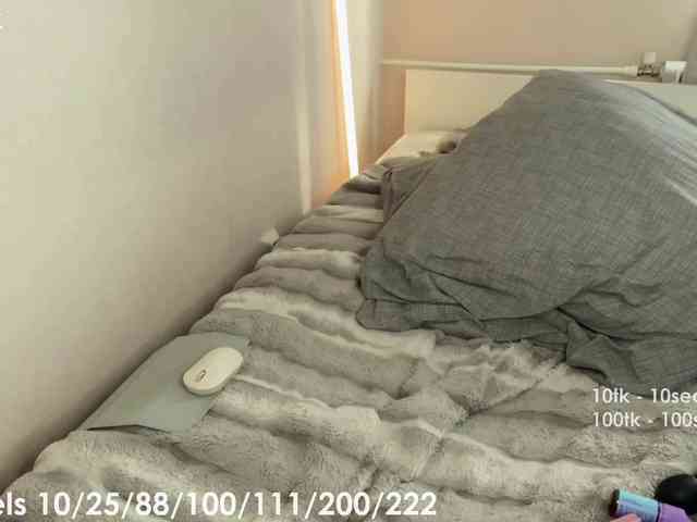 xxtina webcam